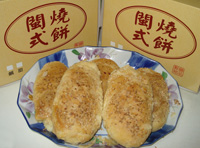 閩式燒餅