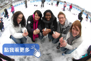 華川冰魚節慶典