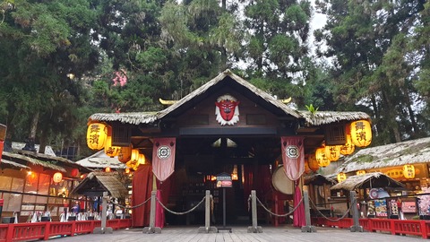 南投 杉林溪森林生態園區 忘憂森林 妖怪村 拼車一日遊 雄獅旅遊