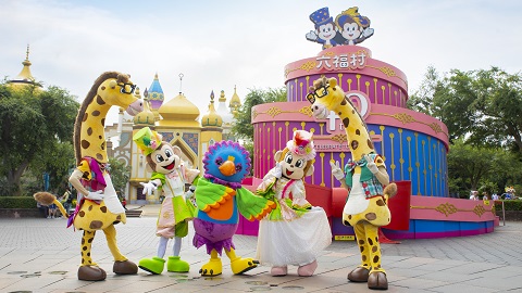 【六福村主題遊樂園】門票優惠、營業時間、交通 ｜FunTime旅遊