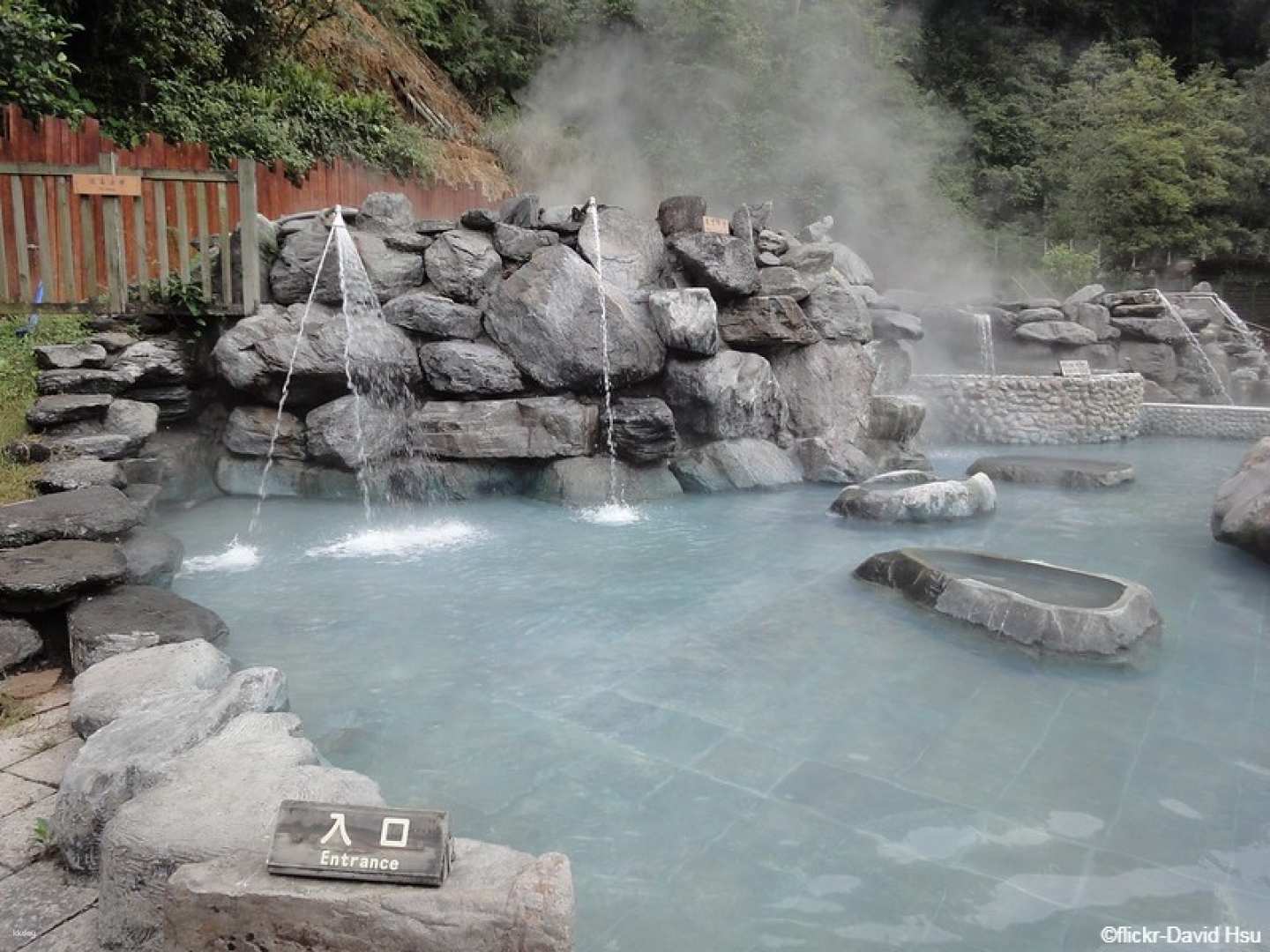 宜蘭 秋冬戀溫泉太平山鳩之澤一日遊 台北 雄獅旅遊 宜蘭 秋冬戀溫泉太平山鳩之澤一日遊 台北 雄獅旅遊