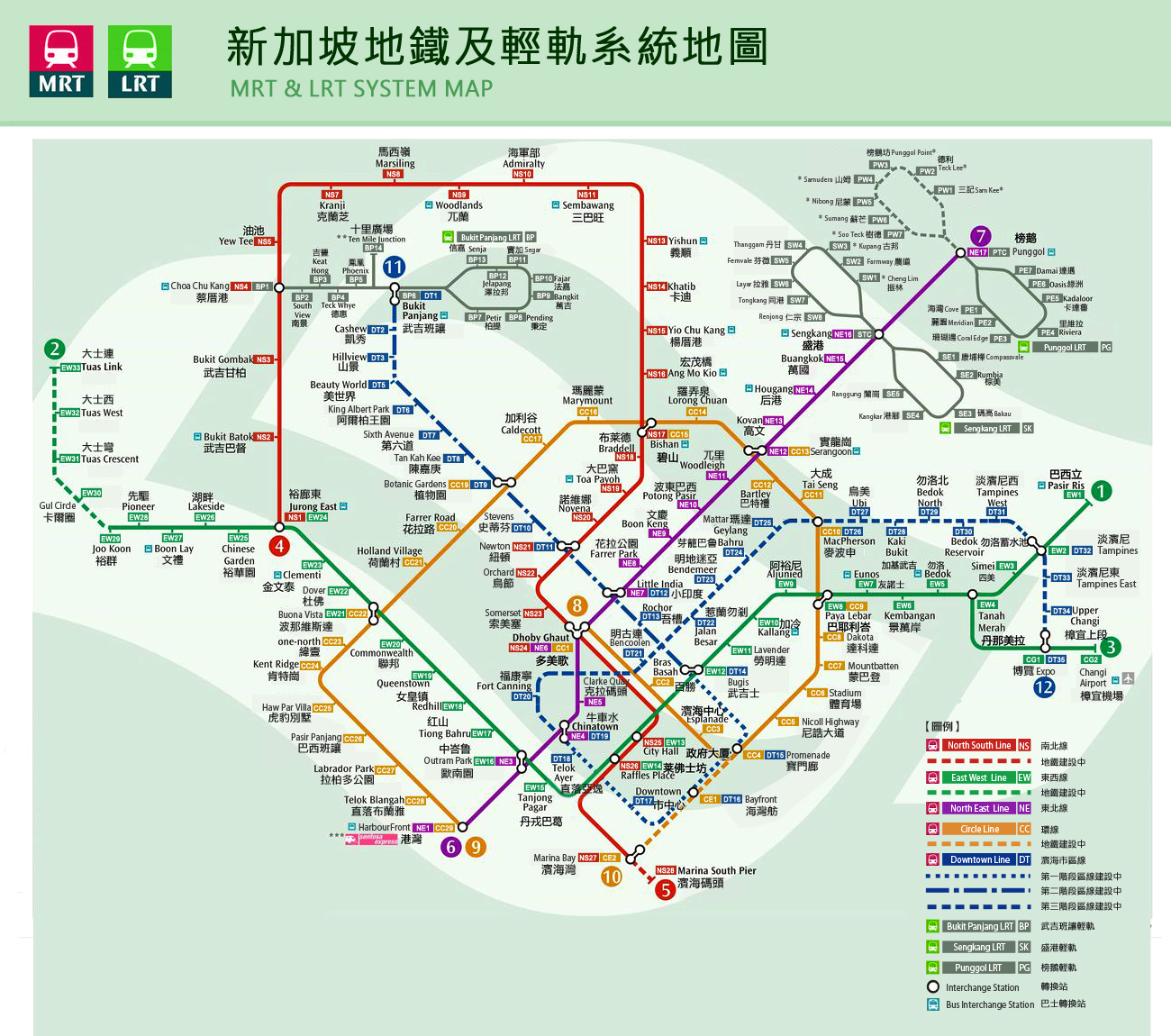 新加坡地铁图2021下载图片