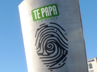 Te Papa博物館