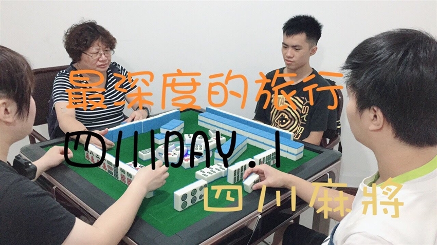 不○TV