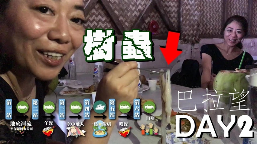 瑄○大雜燴
