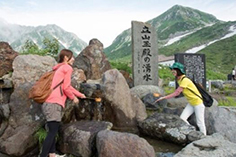 (圖)JR 立山黑部周遊券