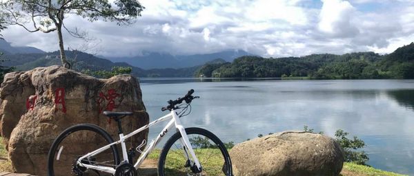 騎單車｜山明水秀任遨遊