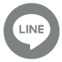 官方LINE