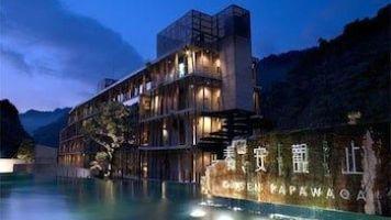 (圖) 苗栗｜泰安溫泉