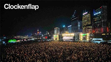 (圖) 香港Clockenflap音樂節