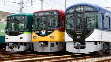 京阪觀光一日券