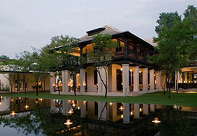 ANANTARA CHIANG