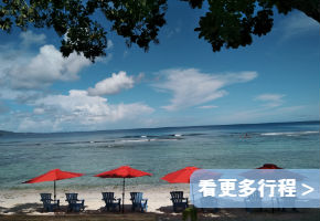 關島帛琉團體旅遊．海島度假完全