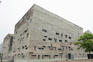 寧波歷史博物館