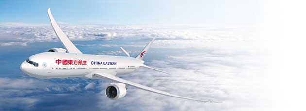 中國東方航空 中國東方航空
