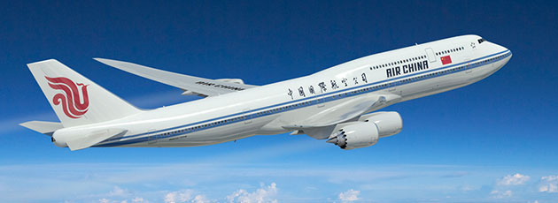 中國國際航空 中國國際航空