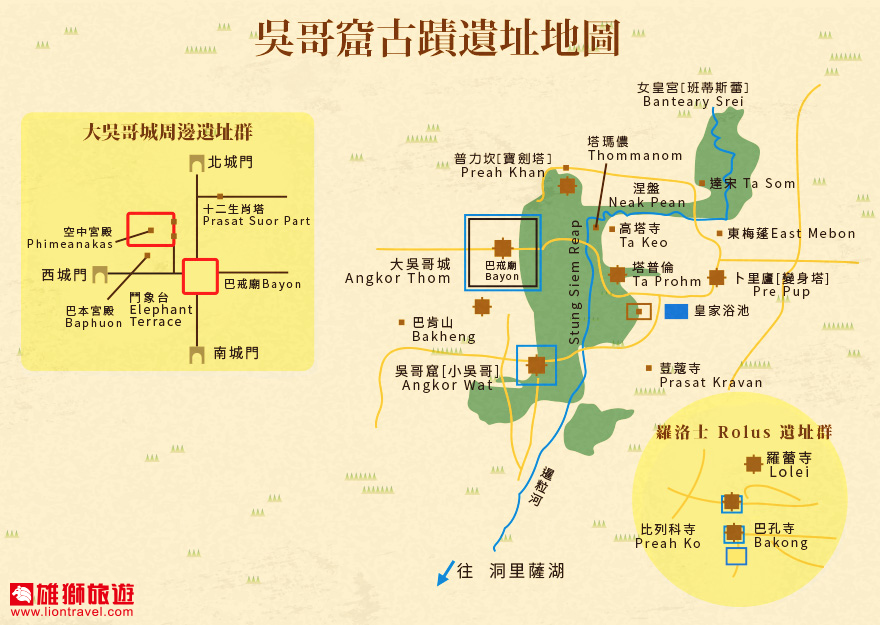 吳哥窟地圖