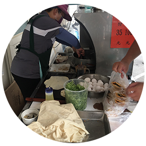 澎湖一心二葉蔥油餅