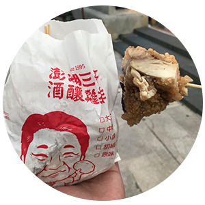 澎湖三哥香雞排