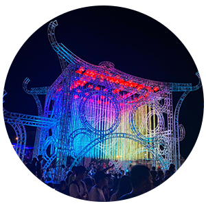 2019澎湖國際海灣燈光節