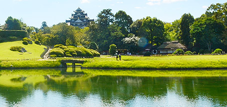 後樂園