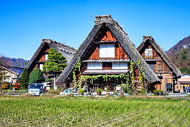 合掌村