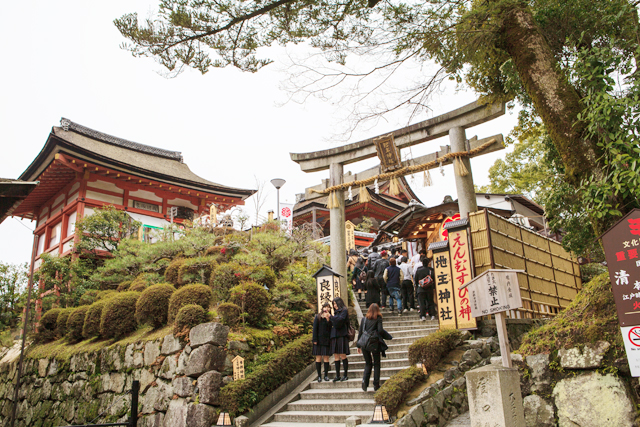 地主神社