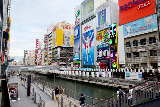 心齋橋 ‧ 道頓堀