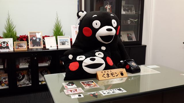 熊本熊辦公室