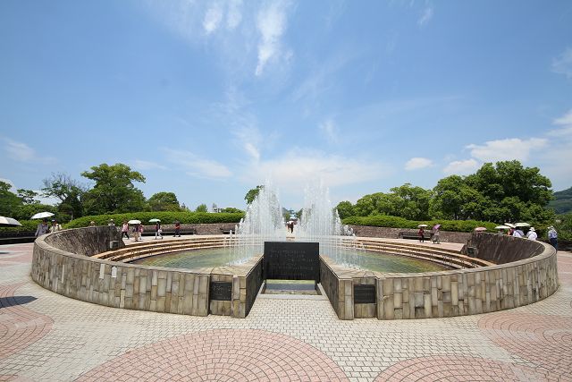 和平公園