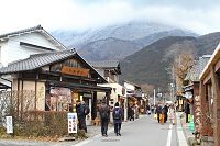 湯布院