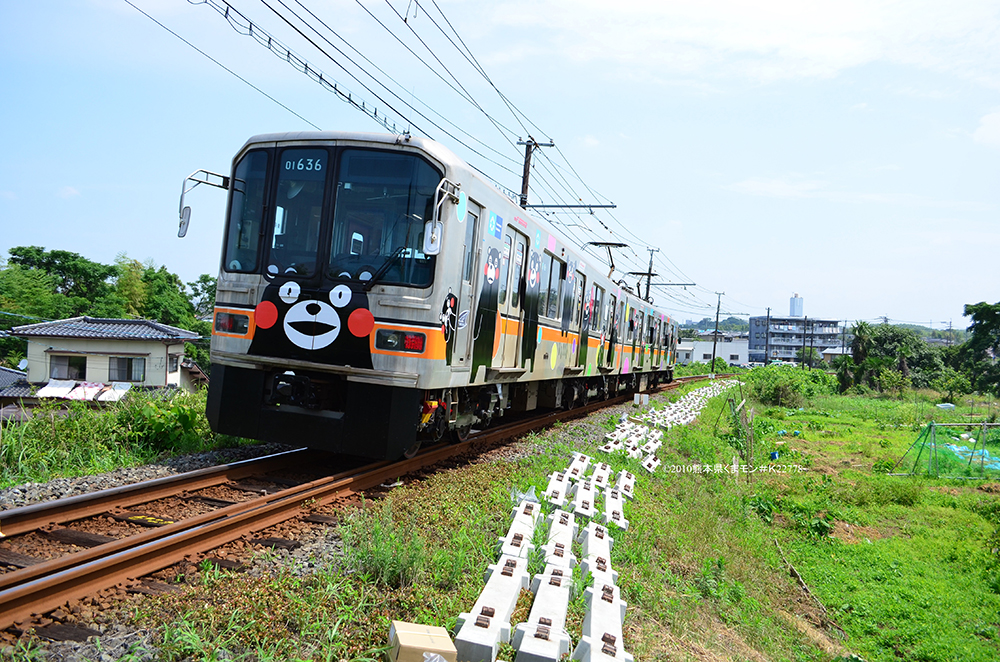 KUMAMON萌熊電鐵