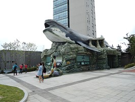 長生浦鯨魚文化村