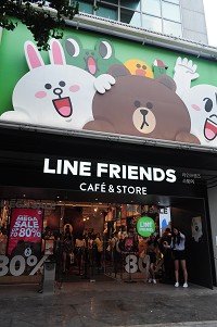 LINE Friends