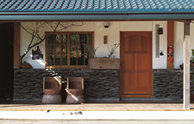 台東,布農部落,鹿野