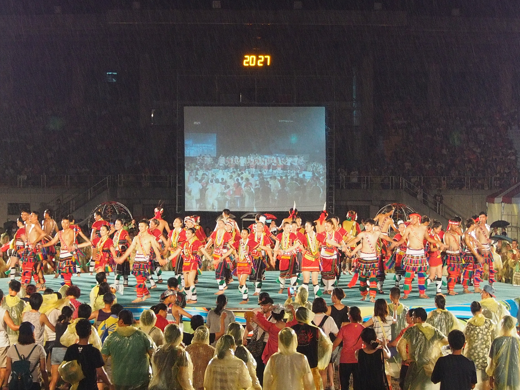 豐年祭,矮靈祭