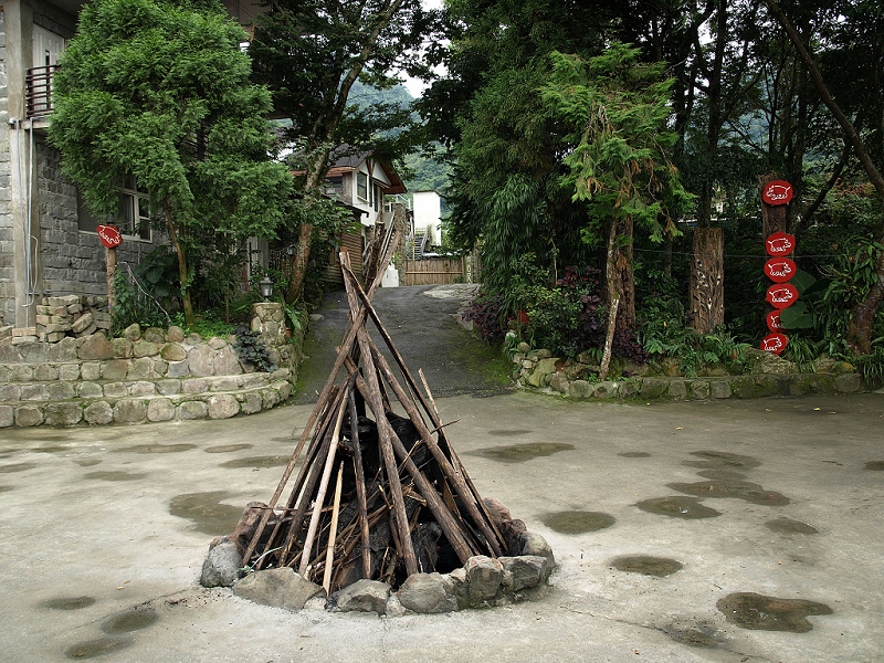 大地野炊