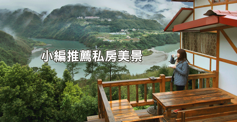 露營團